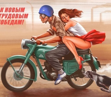 Открыть авто без ключа Саранск Мордовия 